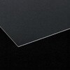 53295 PP板 アーテック[学校教材・教育玩具] 04897616