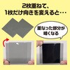 53299 偏光板 200×200mm アーテック[学校教材・教育玩具] 04897738