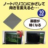 53298 片面粘着有偏光板 アーテック[学校教材・教育玩具] 04897808