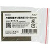 53298 片面粘着有偏光板 アーテック[学校教材・教育玩具] 04897808