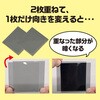 53298 片面粘着有偏光板 アーテック[学校教材・教育玩具] 04897808