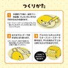 53300 半透明プラ板A4 アーテック[学校教材・教育玩具] 04897869