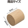 53282 丸棒 アーテック[学校教材・教育玩具] 04897896
