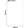 53296 PP板 アーテック[学校教材・教育玩具] 04897948