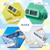 VBT5-W ビジュアルバータイマー プチ キングジム 04903916