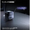 CA525-T PICO3.0 オットキャスト 04903959
