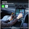 CA525-T PICO3.0 オットキャスト 04903959