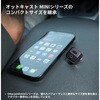 CA525-T PICO3.0 オットキャスト 04903959