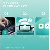CA525-T PICO3.0 オットキャスト 04903959