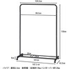 41015 インテリアに馴染むハンガーラックAURA ワイド ブラック 不二貿易 04905621
