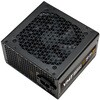 VMT850 darkFlash ATX3.1規格対応 80Plus BRONZE認証取得 850W PC電源 VMT850 DARKFLASH 04906111