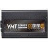 VMT850 darkFlash ATX3.1規格対応 80Plus BRONZE認証取得 850W PC電源 VMT850 DARKFLASH 04906111