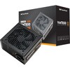 VMT850 darkFlash ATX3.1規格対応 80Plus BRONZE認証取得 850W PC電源 VMT850 DARKFLASH 04906111