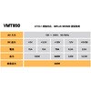 VMT850 darkFlash ATX3.1規格対応 80Plus BRONZE認証取得 850W PC電源 VMT850 DARKFLASH 04906111