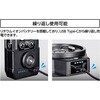 69748 自動追尾回転台 受光器セットLEXIAレッド用 シンワ測定 04915877