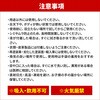 2023c0033c00346 PROST’s Autoディープフォームクリーナー PROST's 04915902