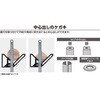76526 直尺用センターガイドスコヤアルミ製 30cm用 シンワ測定 04917198