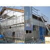 d42Lアルミ箔15ニスFFL アルミプチd42L  施工特化タイプ プチプチ(旧：川上産業) 04919140
