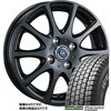 【タウンエースバン】 スタッドレスタイヤ GOODYEAR(グッドイヤー) ICE NAVI CARGO 165/80R14 97/95N + 14インチ アルミホイール4本set Goodyear