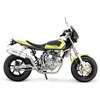 04-02-2583 BOMBER L (SUS�G�L�]�[�X�g�p�C�v) TAKEGAWA(����) 04927134