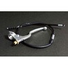 02-01-0283 Clutch lever & Clutch wire set TAKEGAWA(����) 04928202