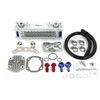 09-07-7013 Compact-Cool KIT(3-FIN/���o�[) TAKEGAWA(����) 04928717