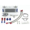 09-07-7008 Compact-Cool KIT(4-FIN/�X�������C��/�t���[��) TAKEGAWA(����) 04928778