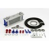 09-07-2712 Compact-Cool KIT(4-FIN/���o�[/�t���[��) TAKEGAWA(����) 04928805