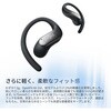 SKZ-EP-000075 OpenFit Air 2 Shokz 04938049