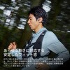 SKZ-EP-000081 OpenRun Air 2 Shokz 04938058