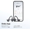 SKZ-EP-000081 OpenRun Air 2 Shokz 04938058