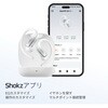 SKZ-EP-000076 OpenFit Air 2 Shokz 04938119