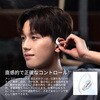SKZ-EP-000076 OpenFit Air 2 Shokz 04938119