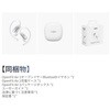 SKZ-EP-000076 OpenFit Air 2 Shokz 04938119