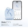 SKZ-EP-000077 OpenFit Air 2 Shokz 04938146