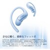 SKZ-EP-000077 OpenFit Air 2 Shokz 04938146
