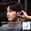 SKZ-EP-000077 OpenFit Air 2 Shokz 04938146