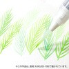 KG205-100 水筆ぺん 面相大 セリース 呉竹 04939056