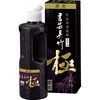BB7-50 濃墨書芸呉竹紫紺極500ml 呉竹 04939142