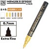 CNMOL-000S OPAQUE LINER WHIT 呉竹 04939309