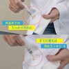 PIS-6SN ポーチにin!しみクリーナー 呉竹 04939422