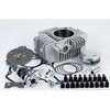 01-05-5420 S-Stage Bore-Up Kit (SCUT/178cc) TAKEGAWA(����) 04939673