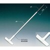 NR0253-001-WEL 鉄芯出しPTFE被覆 平板型撹拌棒(開閉タイプ) フロンケミカル 04940070