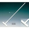 NR2074-002-WEL PTFEオール被覆 平板型撹拌棒(開閉タイプ) フロンケミカル 04940858