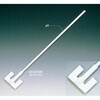 NR0258-003-WEL PTFEオール被覆W型撹拌棒(固定羽根タイプ) フロンケミカル 04940036