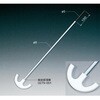 NR2159-002-WEL 鉄芯出しPTFE被覆撹拌棒(アンカー型) フロンケミカル 04941086