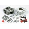 01-05-0311 SuperHead(+R) Bore Up Kit TAKEGAWA(����) 04941317