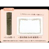 233-389 ミニ丸筒・賞状セット ギンポー 04942346