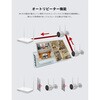 JA-K6510-PO1031-W ネットワークカメラレコーダーセット 水鏡 04942730