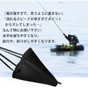 od343 シーアンカー コンパクト 15ft対応 万方商事 04942757